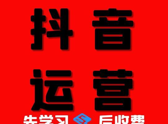 快手如何制作口罩视频剪辑？剪辑技巧有哪些？