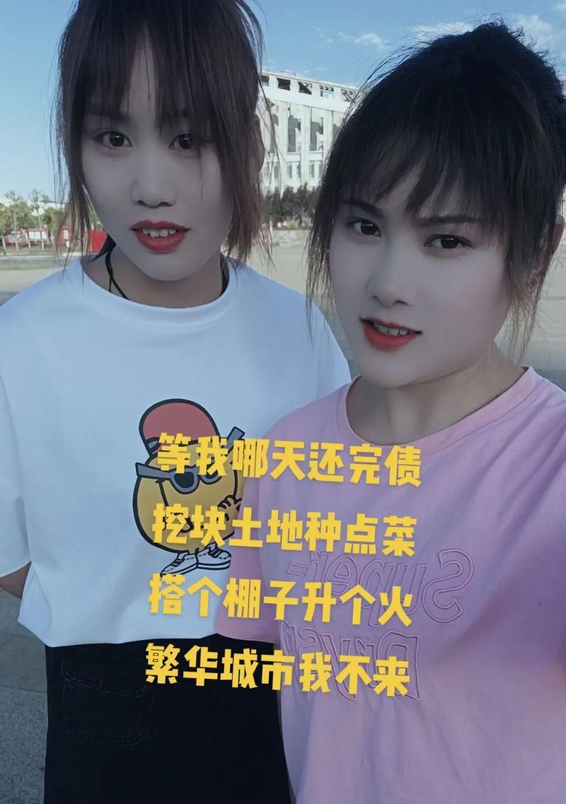 云南山歌剪辑到抖音的步骤是什么？如何快速分享到抖音平台？