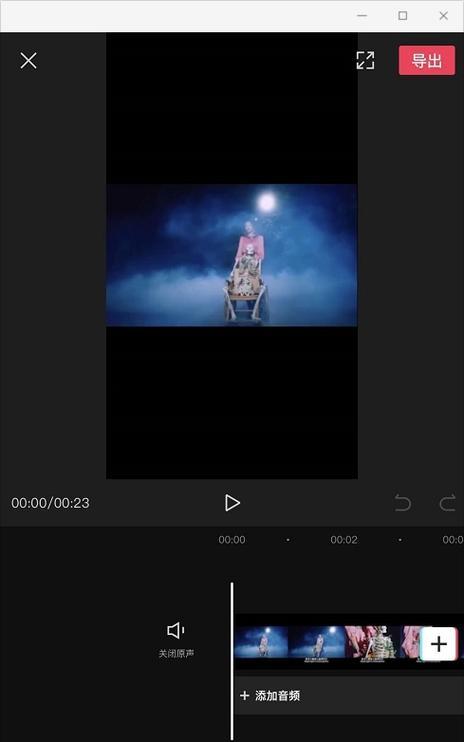 抖音图片翻转教程？操作步骤是什么？