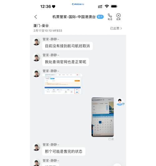 小红书剪辑师怎么录音？录音技巧和常见问题解答？