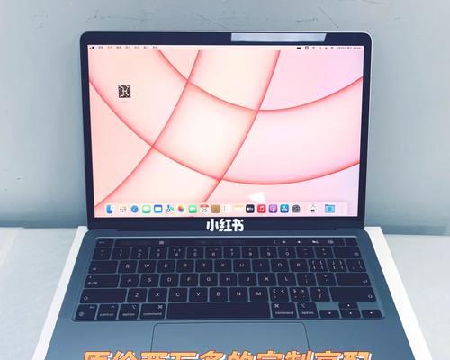 小红书剪辑师怎么录音？录音技巧和常见问题解答？