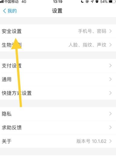 快手云剪辑怎么美颜了？视频编辑时如何使用美颜功能？