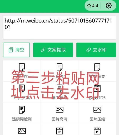 小红书下载视频后如何进行剪辑？剪辑过程中常见问题有哪些？
