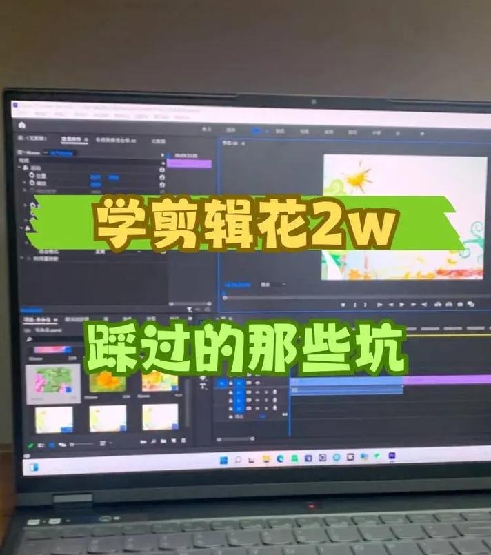 抖音视频变速剪辑技巧？如何快速实现视频变速效果？