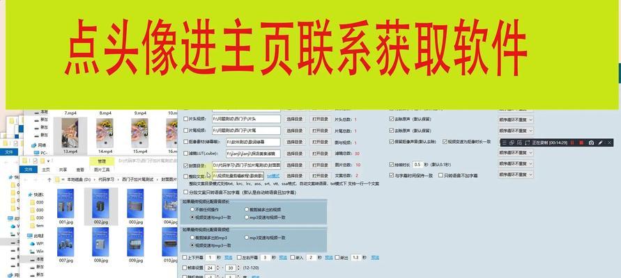 抖音视频变速剪辑技巧？如何快速实现视频变速效果？