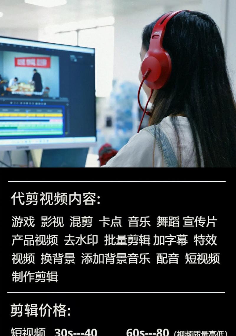 抖音前奏视频剪辑怎么做？常见问题有哪些解决方法？