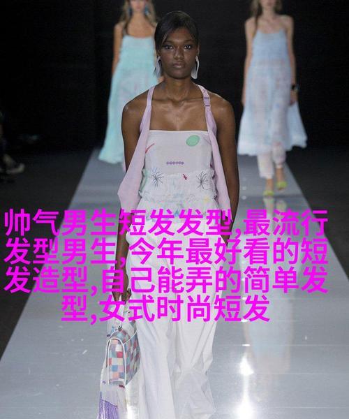 编发短视频怎么优化好呢？有哪些技巧可以提高视频曝光率？