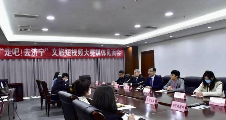 济宁短视频优化怎么做？如何提升短视频在搜索引擎中的排名？
