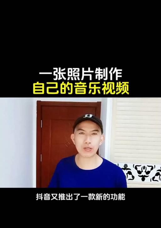 抖音音乐剪辑时长无法滑动怎么办？