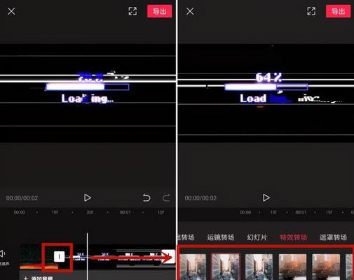抖音剧情剧怎么剪辑视频？视频剪辑的步骤和技巧是什么？