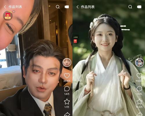快手视频露脸剪辑技巧？如何快速编辑出镜内容？