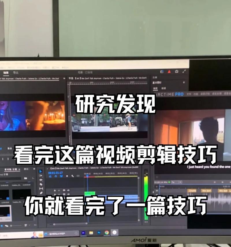 唱抖音的视频怎么剪辑？视频剪辑软件有哪些推荐？