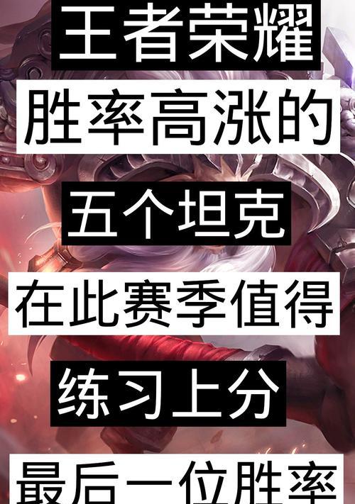 快手李信音乐剪辑技巧是什么？如何快速制作背景音乐？