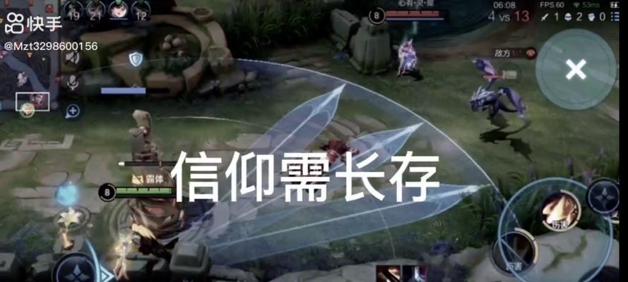 快手李信音乐剪辑技巧是什么？如何快速制作背景音乐？