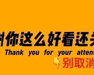 抖音剪辑实况图如何添加文字？操作步骤是什么？