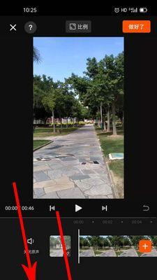 快手语音视频剪辑怎么做？常见问题有哪些解决方法？