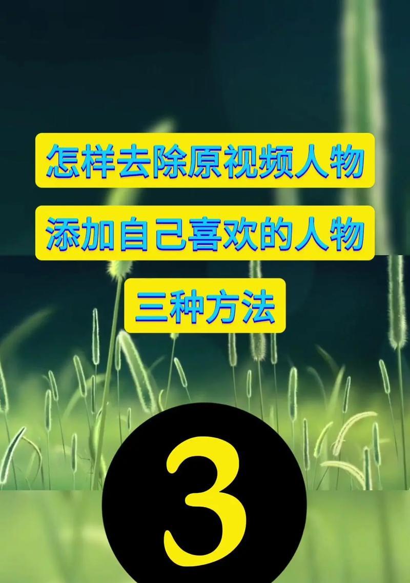 抖音人物镜头怎么剪辑的？剪辑技巧和步骤是什么？
