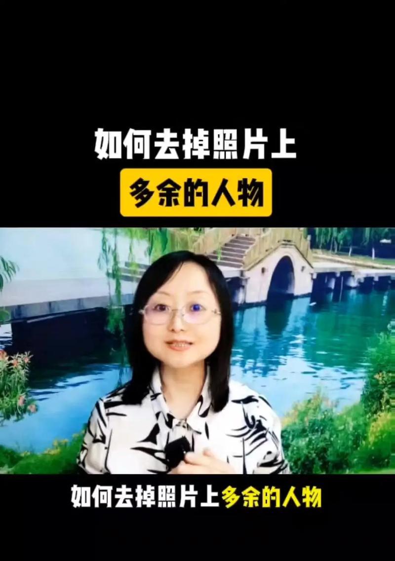 抖音人物镜头怎么剪辑的？剪辑技巧和步骤是什么？