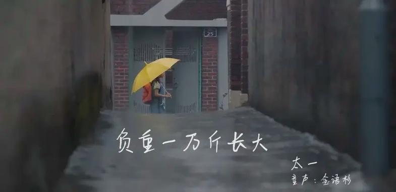 抖音心声视频剪辑技巧有哪些？如何快速编辑出心意视频？