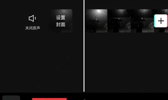 快手怎么教剪辑音乐视频？视频剪辑新手入门指南是什么？