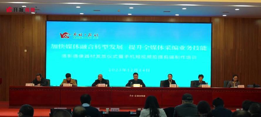 开封短视频优化怎么做出来的？优化短视频有哪些步骤和技巧？