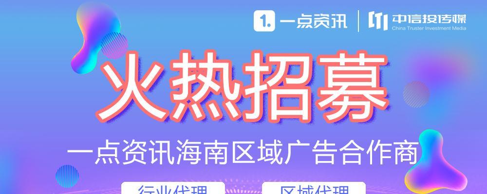 开封短视频优化怎么做出来的？优化短视频有哪些步骤和技巧？