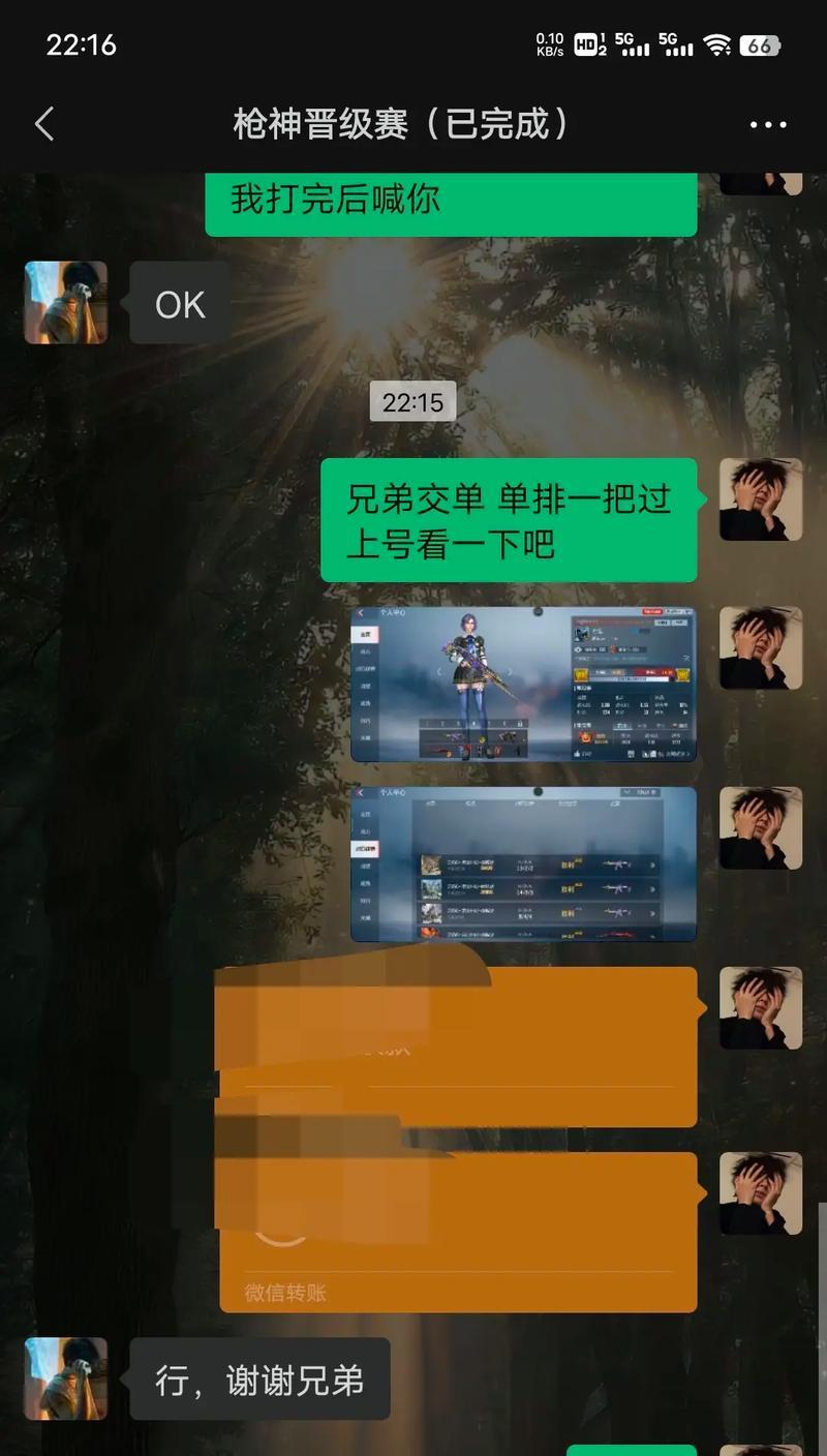 抖音如何添加枪的剪辑音乐？步骤和注意事项是什么？