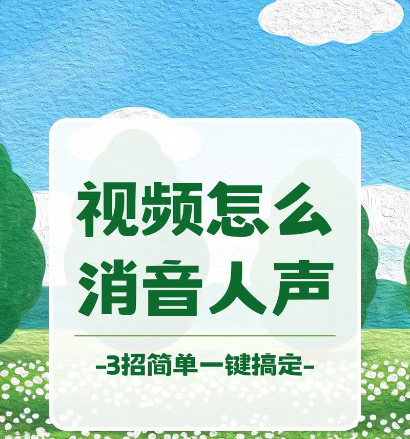 抖音图文音乐剪辑技巧？如何快速编辑音乐片段？