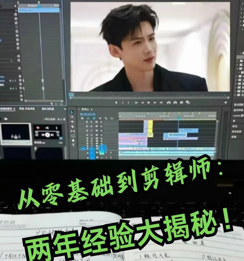 剪辑师如何分析抖音内容？分析抖音的策略有哪些？