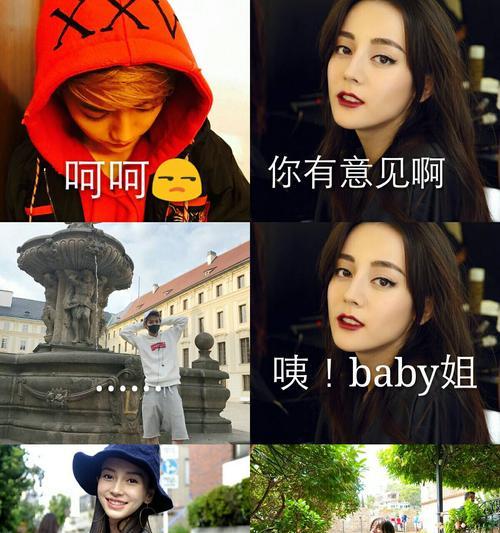 快手剪辑鹿哥怎么录？操作步骤和常见问题解答？