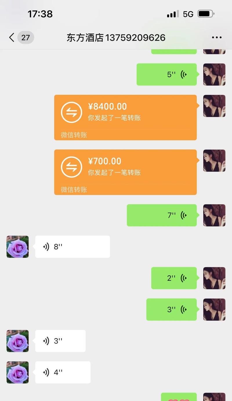 如何在抖音上进行谢谢自己的男声剪辑？剪辑过程中需要注意哪些问题？