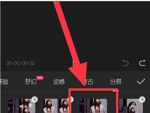 电影抖音怎么剪辑分频？分频剪辑的步骤和技巧是什么？