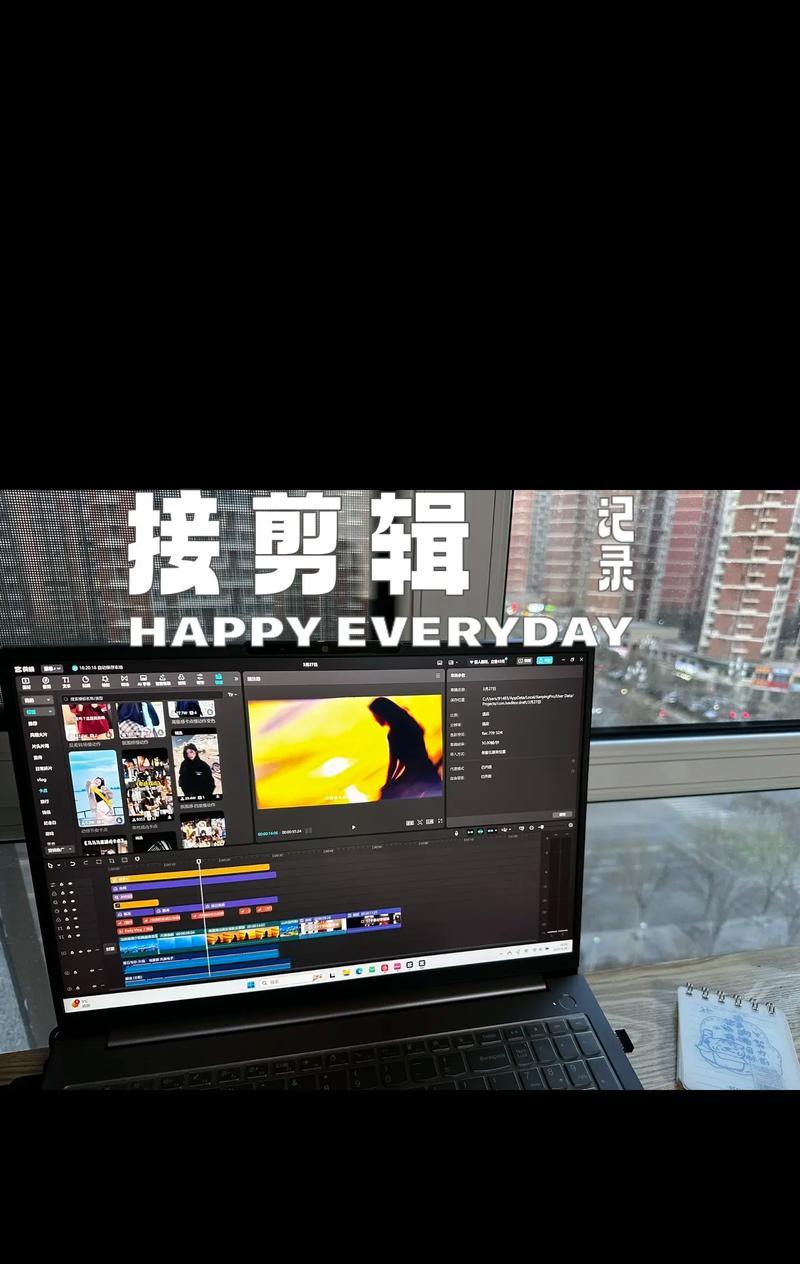 抖音字幕分段调节高低的方法是什么？调节后如何保存？
