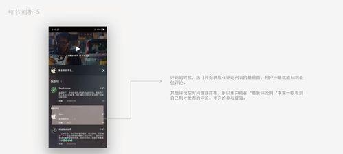 快手开眼剪辑怎么弄视频？视频编辑的步骤和技巧是什么？
