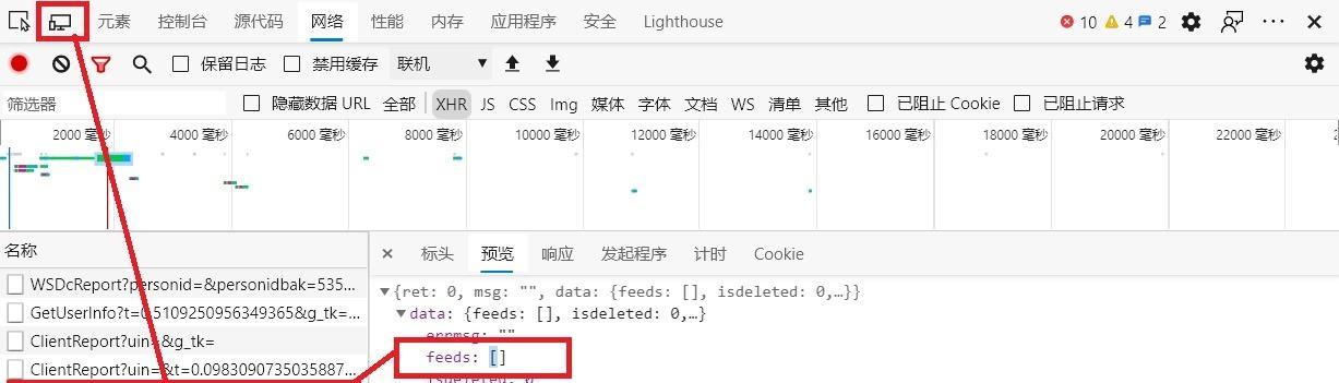 快手开眼剪辑怎么弄视频？视频编辑的步骤和技巧是什么？