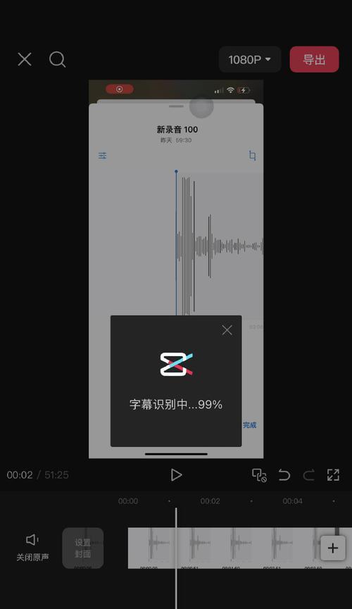 快手视频剪辑教程：如何快速抠出视频片段进行编辑？