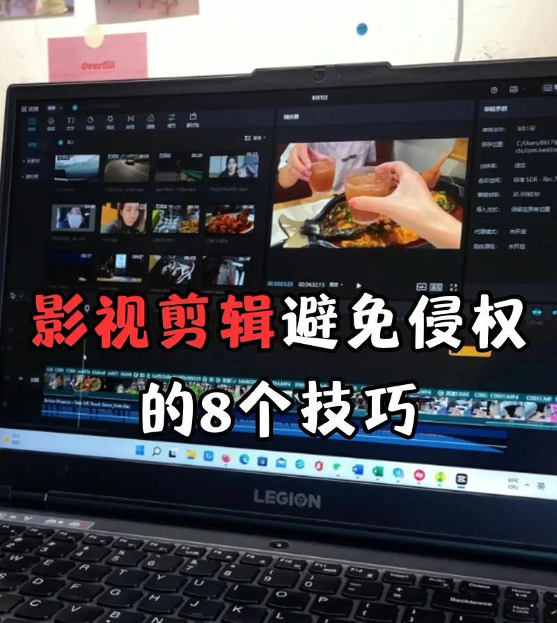 抖音剪辑怎么增加粉丝和点赞？有效策略是什么？