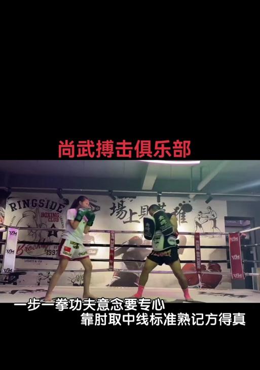 抖音武术博主怎么剪辑的？视频编辑技巧有哪些？