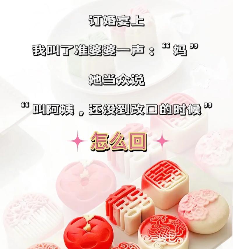 如何高效剪辑日常碎片视频上传至抖音？