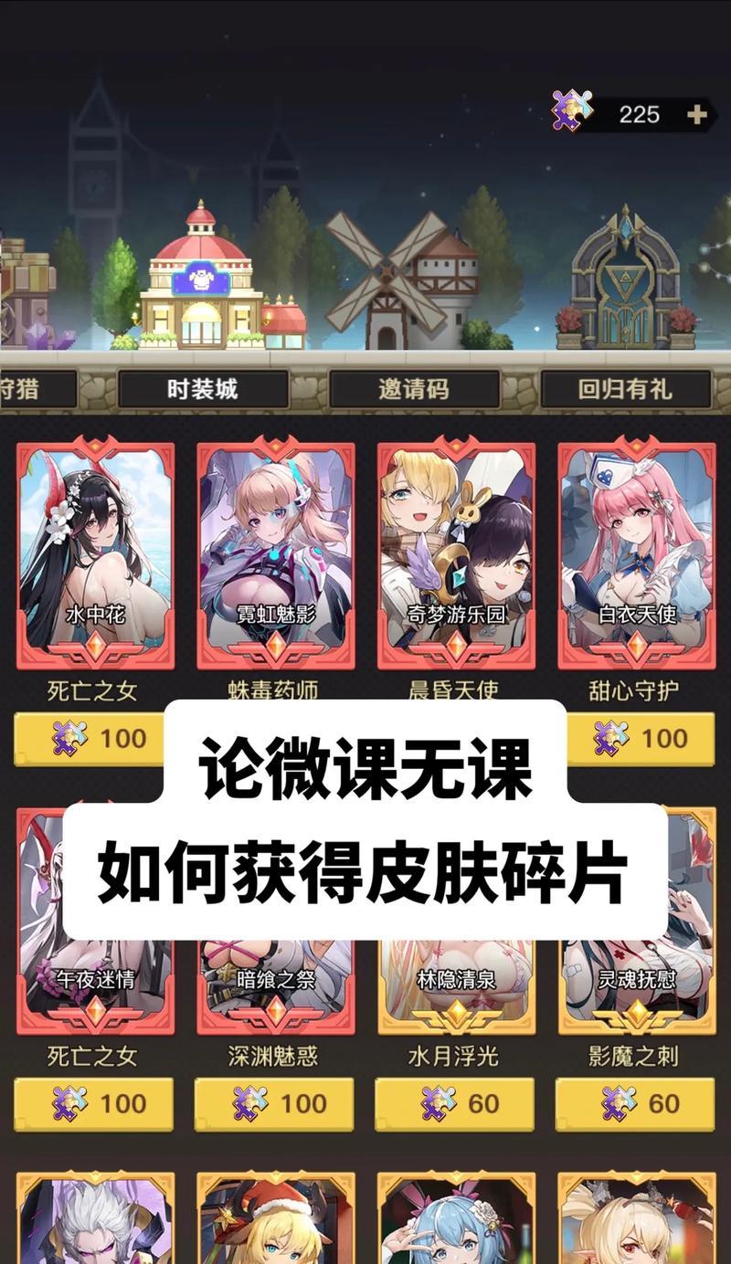 如何高效剪辑日常碎片视频上传至抖音？