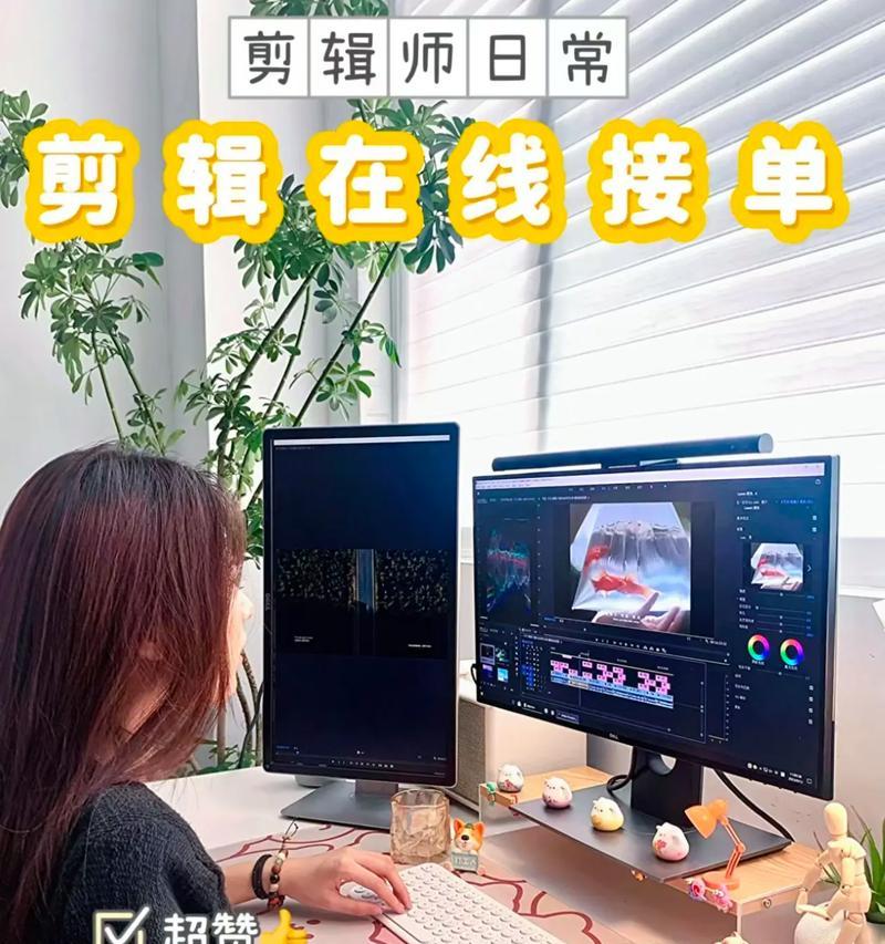 音乐抖音最强剪辑视频怎么做？如何快速制作热门视频？