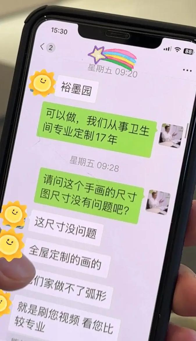 淮安短视频优化怎么做？有哪些有效策略？