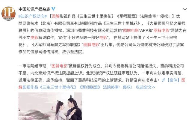 二人视频在抖音上如何进行剪辑？剪辑过程中常见的问题有哪些？