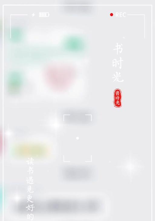抖音AI抄书视频剪辑技巧有哪些？如何高效制作？
