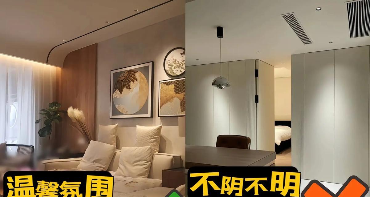 抖音视频剪辑中色温调整技巧？如何达到最佳视觉效果？