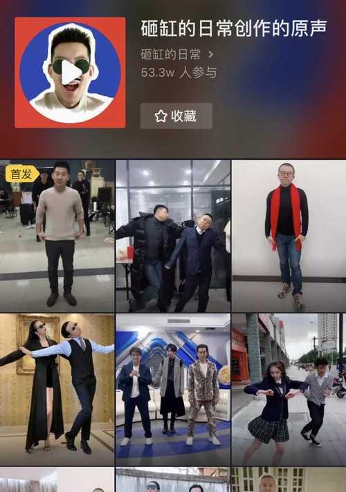 快手抖音剪辑工作怎么样？如何提高剪辑效率和质量？