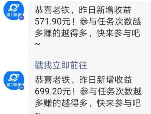 快手剪辑短剧片段教程？视频编辑有哪些技巧？