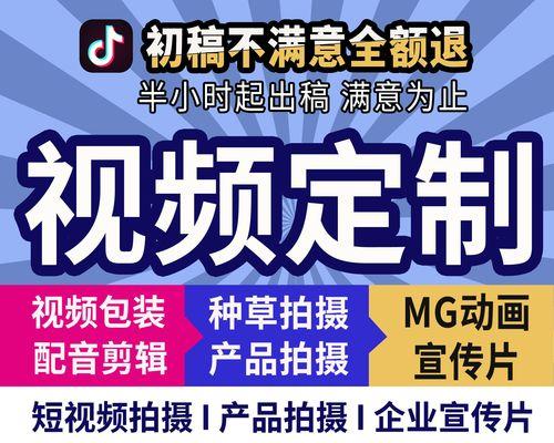 抖音语音剪片怎么剪辑的？操作步骤和技巧是什么？
