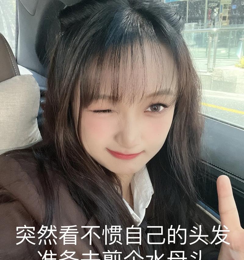 抖音视频如何制作黑白流泪效果？