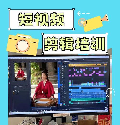 怎么剪辑短视频优化画质？视频画质提升的技巧有哪些？